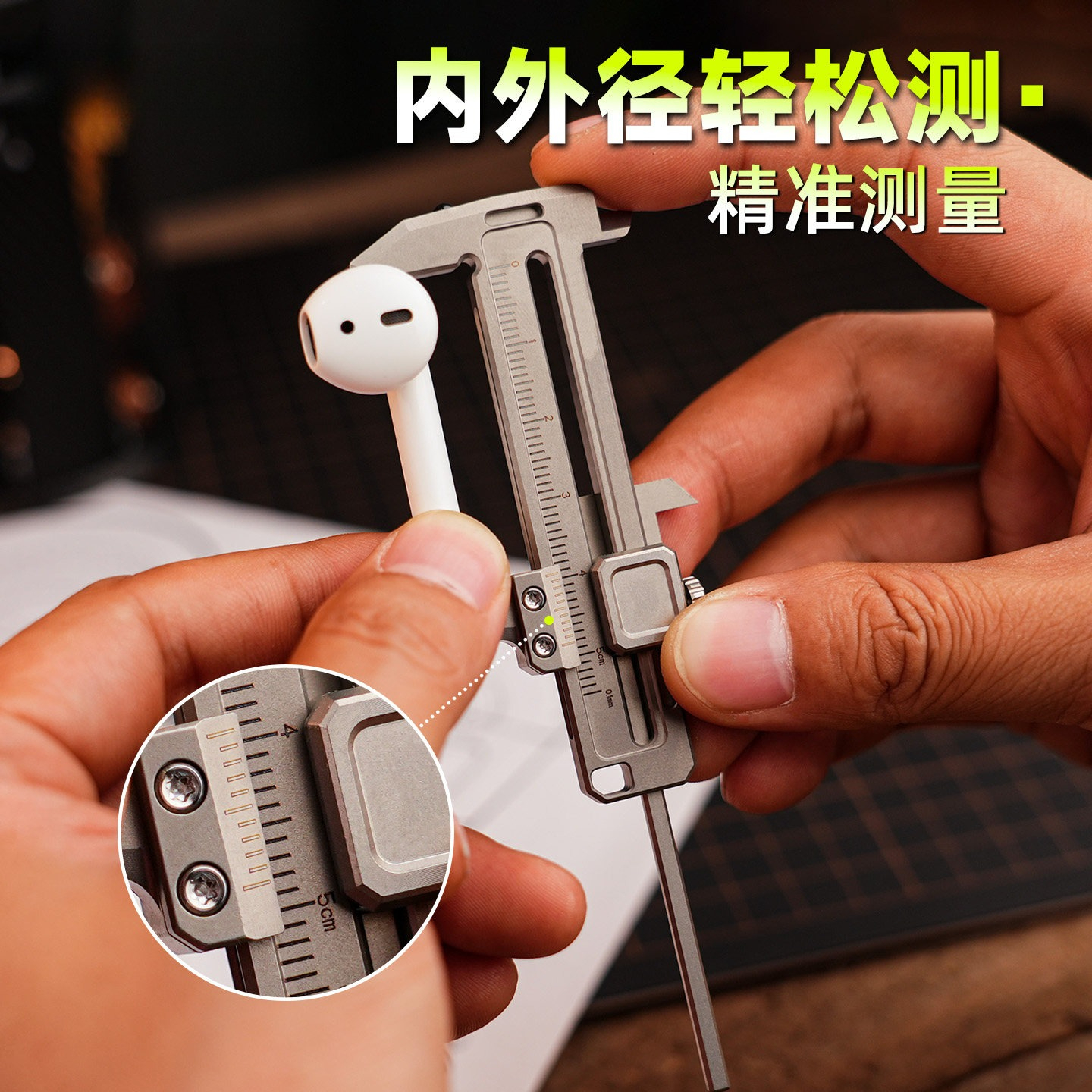 Mini Vernier Caliper Paduan Ti - Edc Car Carry ulasan dan harga
