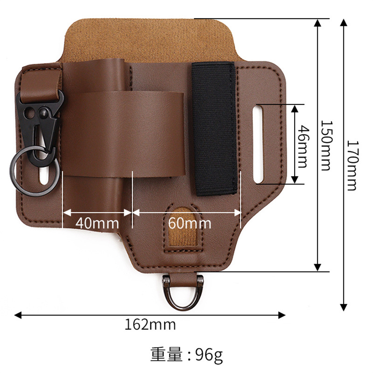 Sarung Alat Taktis EDC, Tas Pi - Edc Carry Pack ulasan dan harga